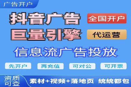 案例解读：百度推广助力传统行业转型升级